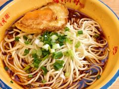 -十八梯邓凳面(大坪正街店)