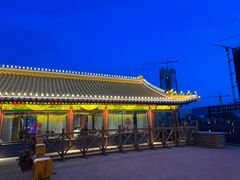 -南门涮肉(通州大船店)