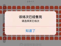 -德信影城(万泰城店)