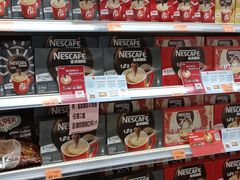 -中百仓储超市(百步亭花园路店)