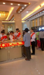 android_upload_pic-中国黄金(塘桥店)