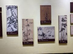 -个园