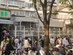 -满记烧饼(牛街东里小区一区店)
