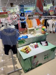 -爱婴室(福州东二环泰禾店)