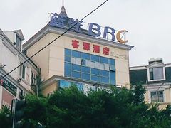 -玉林生活广场