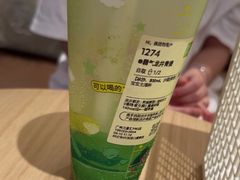-奈雪的茶(广州万菱汇PRO店)
