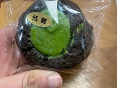 开心果可可司康-君之狮子山·轻糖烘焙(开元Mini店)
