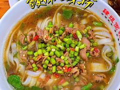 -肆姐面粉馆(坡子街店)