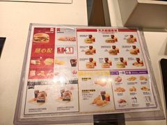 -麦当劳(轻轨曹杨路店)