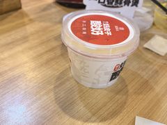 -宏状元现熬粥·京味菜(黄寺大街店)
