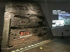 -张之洞与武汉博物馆