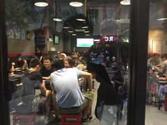 -碎怂烤肉(钟楼柳巷店)