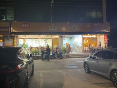 -山水肠粉(盐田店)
