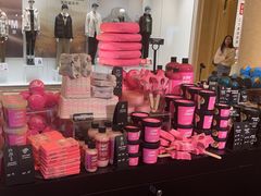 -LUSH(威尼斯人店)