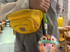 -海心沙亚运公园