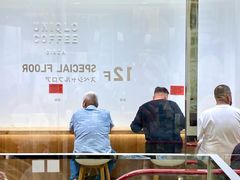 -优衣库(银座店)