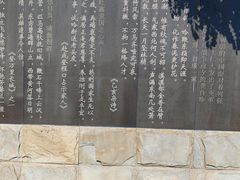 -海河外滩公园