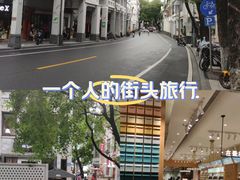 -广州西关永庆坊旅游区