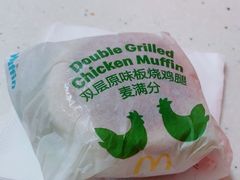 -麦当劳(西客站店)