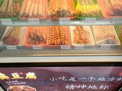 -兄弟鸡排.芋泥香酥鸭(淮海街店)