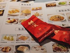 -晓粤·惹味粤菜(凯德乐峰广场店)