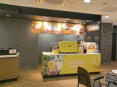 -麦当劳(小白楼店)