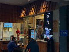 -抄妈抄手铺(金沙店)