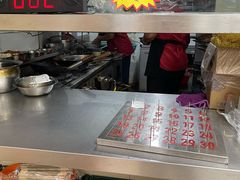 -舒记老友粉(埌西店)