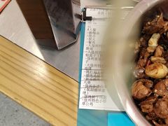 -古彭7只羊·招牌白串·碳锅羊肉旗舰店