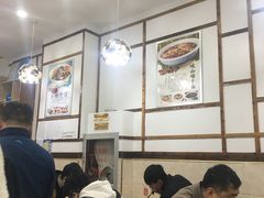 大堂-臻陕府·陕西手工面(秀沿路店)