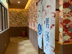 -重庆南山海昌汤都