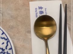 -KingThaia金泰兰(滨江天街店)