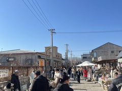 -辛庄国际文化艺术区