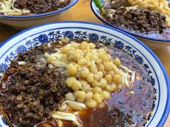 -渝之汇牛肉豌杂面