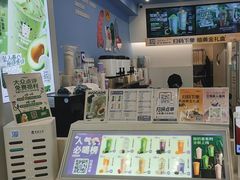 -一只酸奶牛(春熙路店)