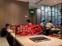 -海底捞火锅(咸阳丽彩万达店)