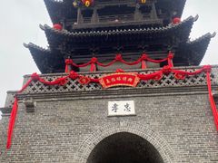 -美味居(古城店)