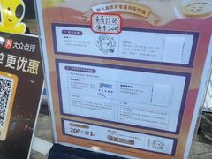 -遇上西雅图多融合海鲜自助餐厅(中房金谊广场店)