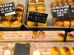 -BC烘焙伴手礼(新光天地店)