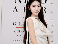 -Eziwish眼镜·蔡司授权店