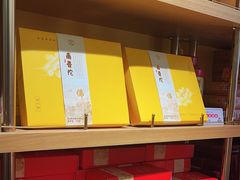 -南普陀素菜馆