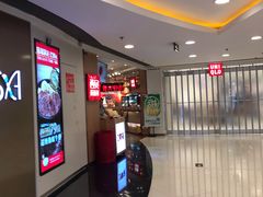 -银座mall(东直门店)
