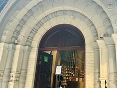 -思南书局·诗歌店