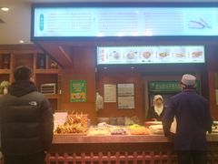 -毅祥斋老孙家泡馍(西羊市店)