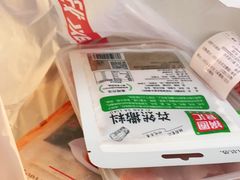 -锅圈食汇火锅烧烤食材超市(三环新城店)