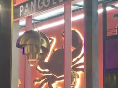 大堂-胖哥俩肉蟹煲(龙德广场店)