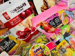 -紫荆城食品交易中心(华强北店)