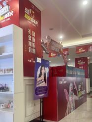 -丽都整形美容医院·全国连锁旗舰店
