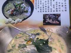 -活鱼村·老陈记粉店