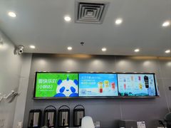 -茶百道(大兴绿地缤纷城店)